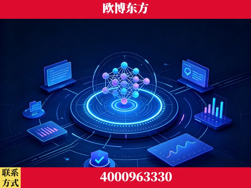 周口-持续深耕：与厦门大学合作，深化产学研融合