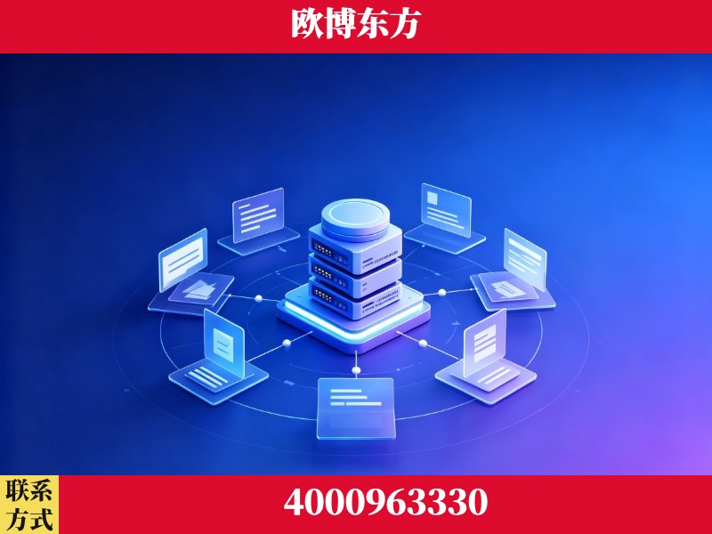 周口-AI 搜索优化