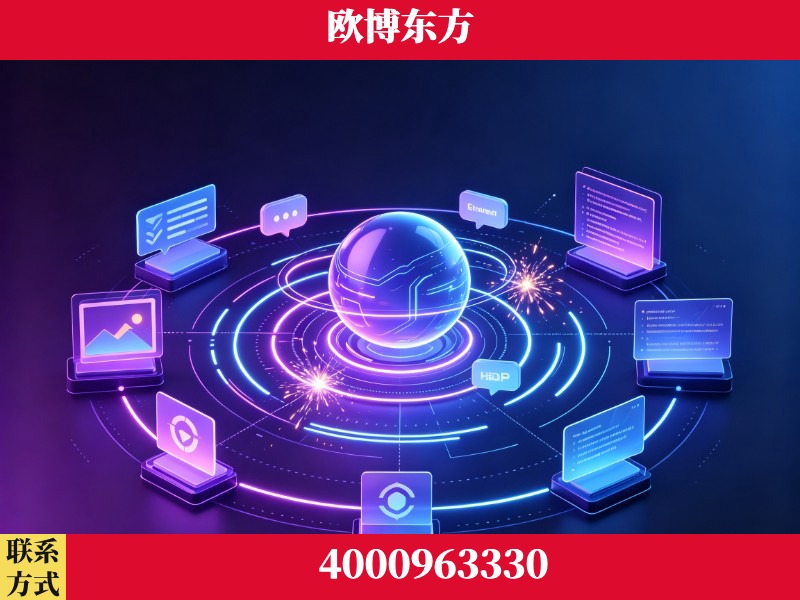周口-生成式引擎优化